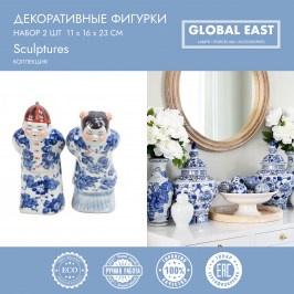 Набор декоративных фигур 2 шт Global East GE-1235.jpg